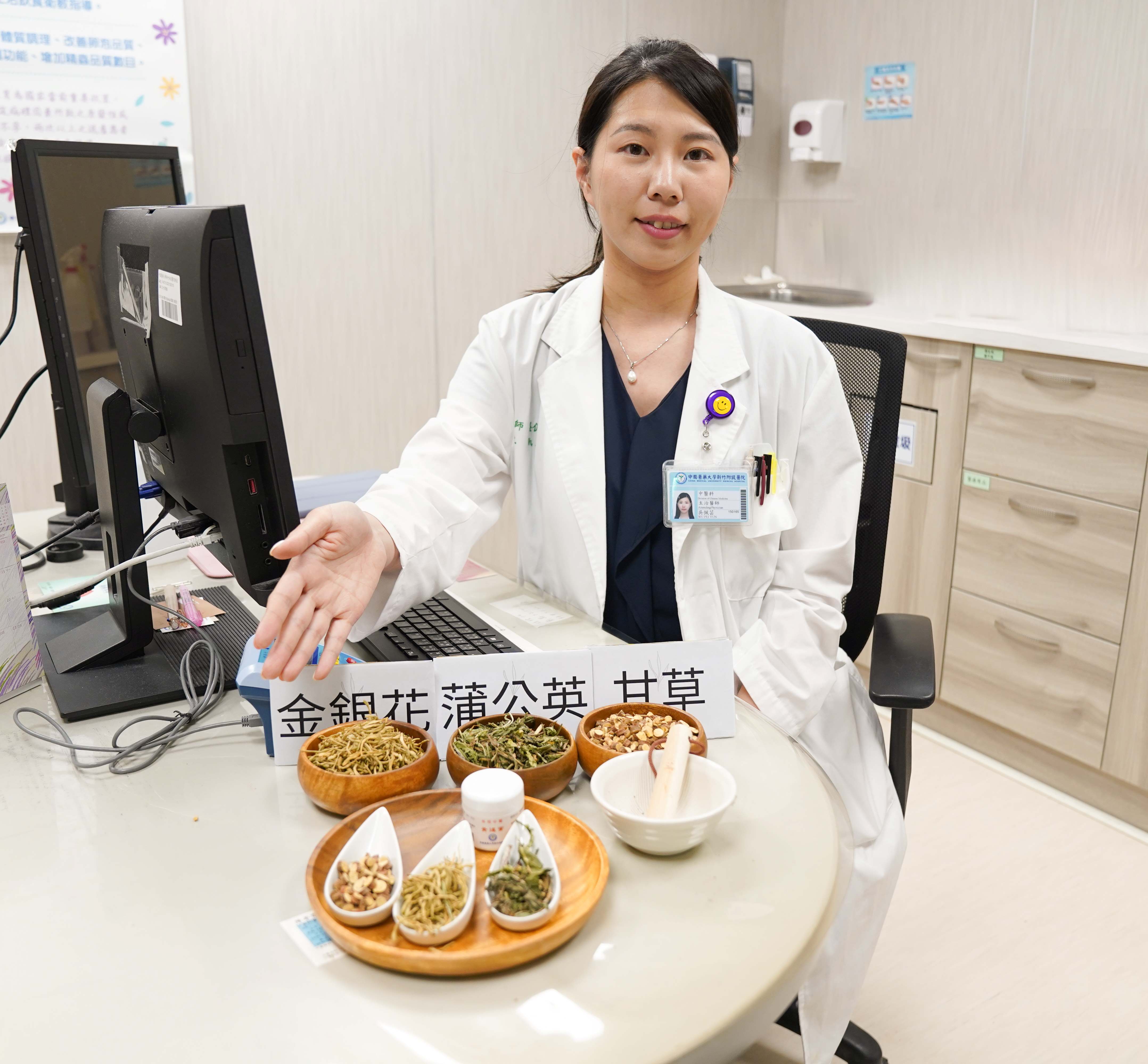 青春痘治不好？中藥三階段消炎、去瘀淡疤