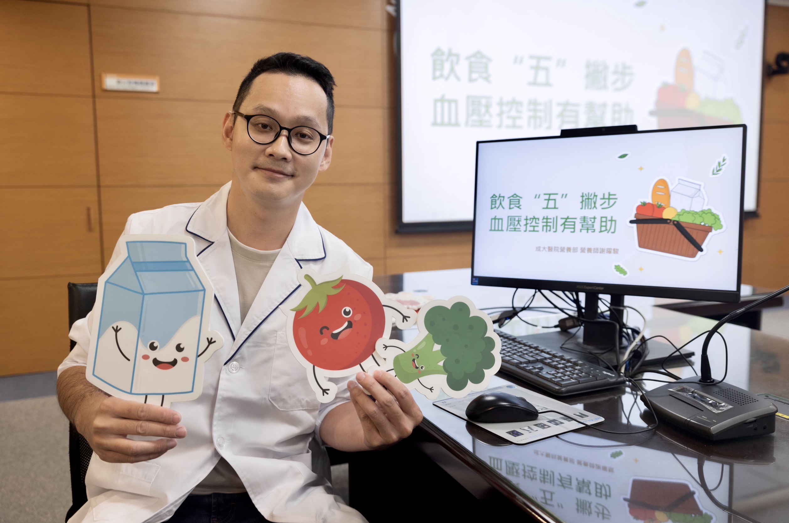 飲食「五」撇步    對血壓有幫助