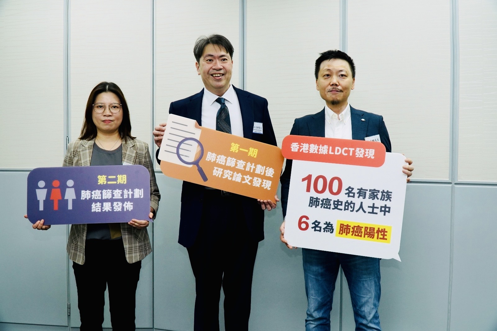 100名家族中有肺癌病人   有6人被驗出同樣罹癌