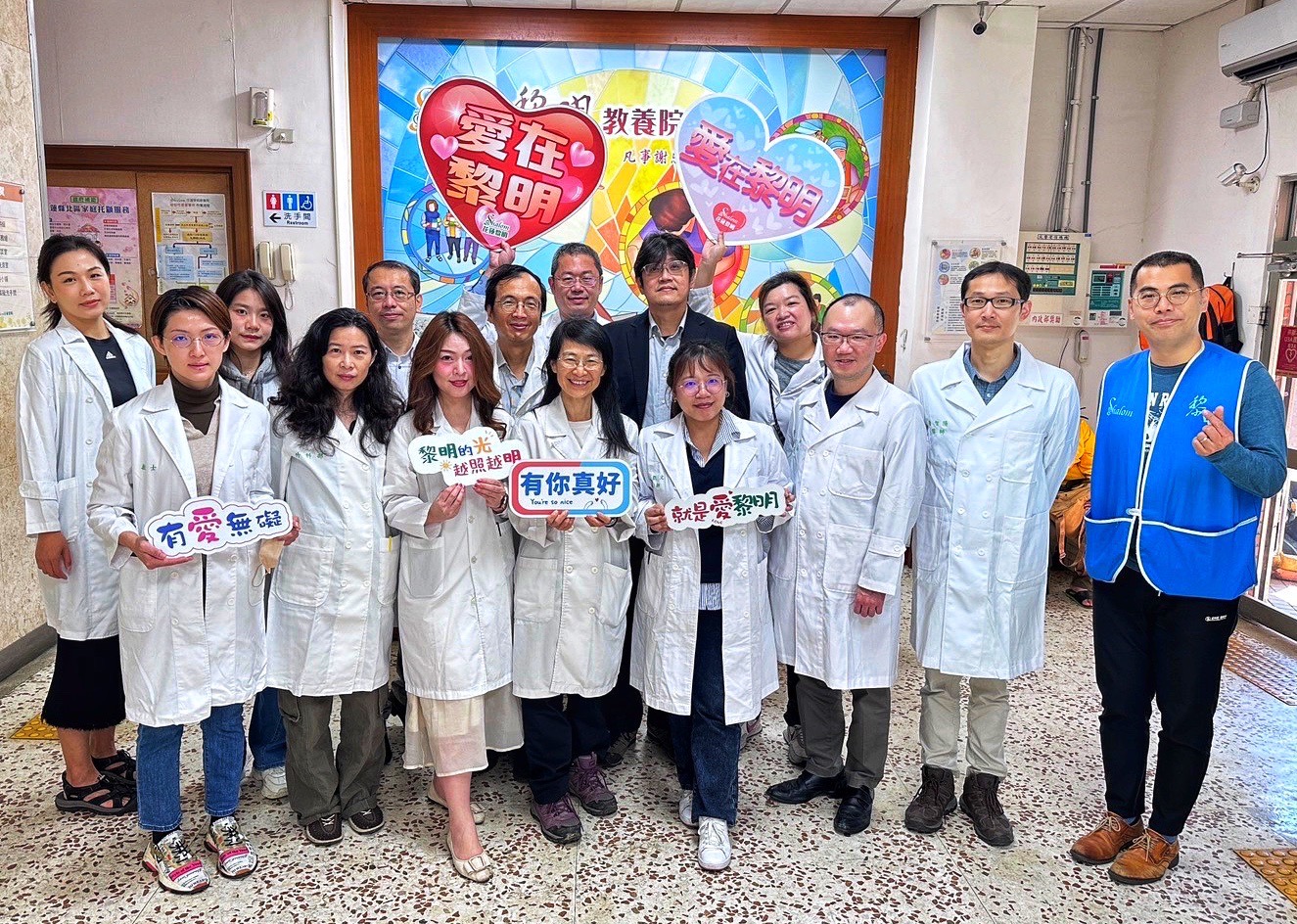 冬日暖陽／名廚名醫助偏鄉   台大醫赴黎明教養院義診