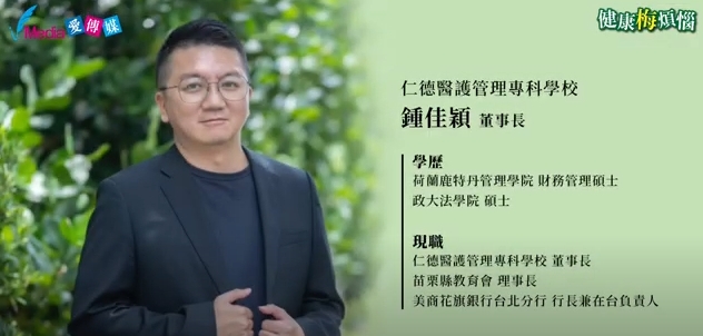 白衣天使變少究竟是血汗醫院還是制度造成？