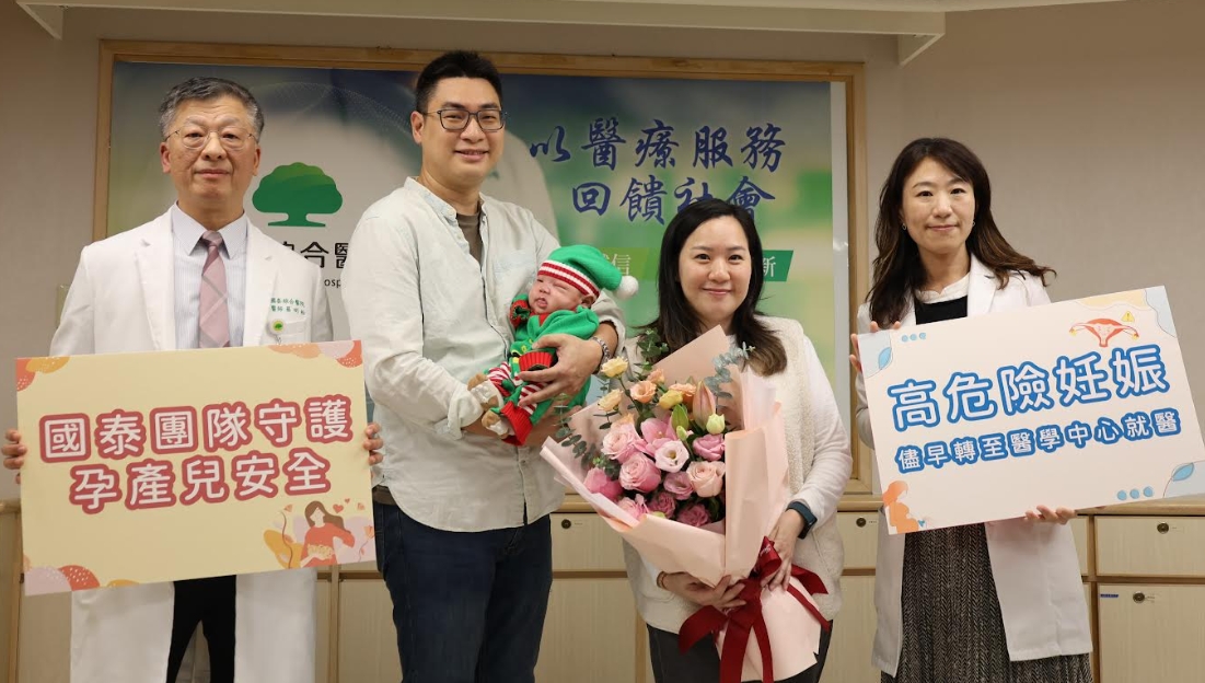 生到一半子宮紮起來養胎      雙胞胎竟相隔111天