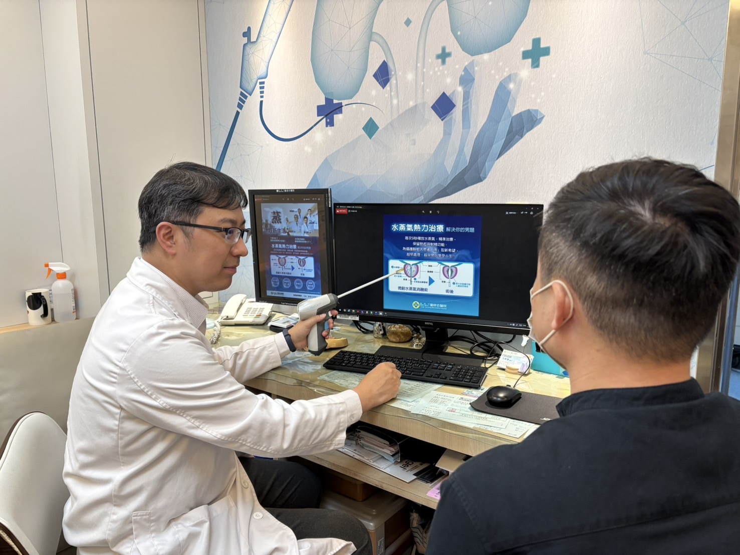 水蒸氣消融手術助擺脫攝護腺腫大排尿困擾