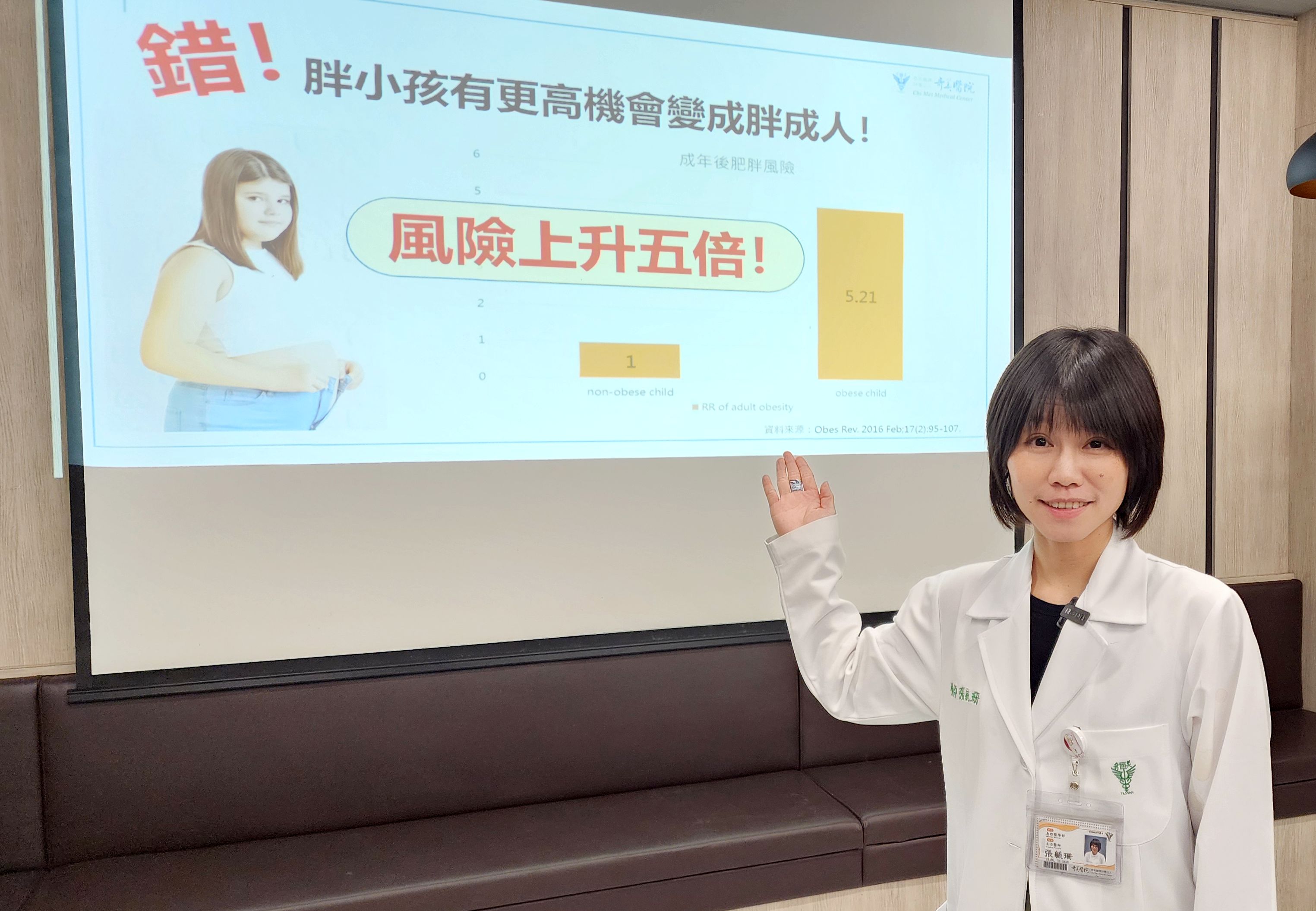 10歲男童竟有脂肪肝     都因這習慣惹禍