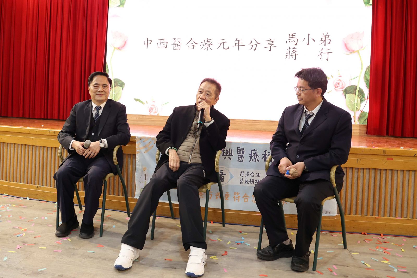 圖：蔣先生是香港退休企業家，因罹患巴金森病及水腦症，嚴重影響他的生活。現在的他可以回到高爾夫球場，享受揮桿的樂趣，也可正常說話／花蓮慈濟醫院提供