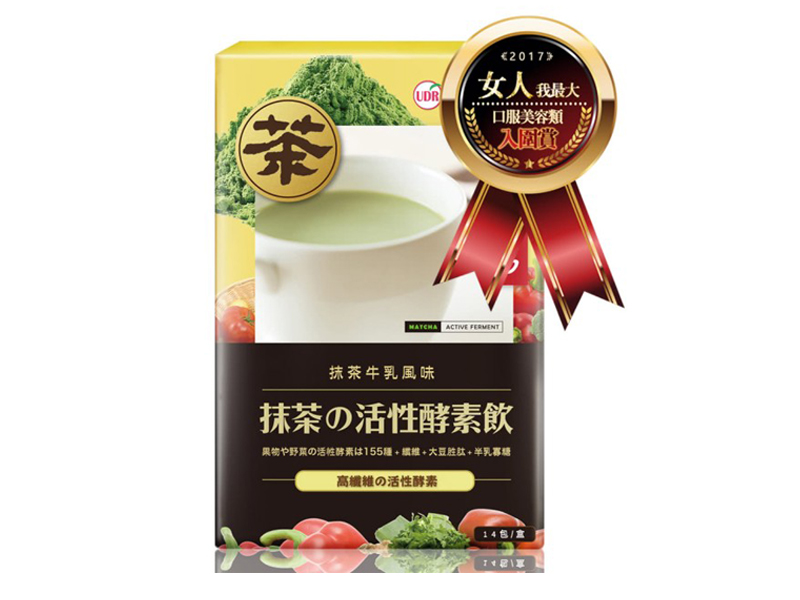 抹茶生酵素